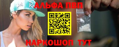 MDMA Premium VHQ Рязань
