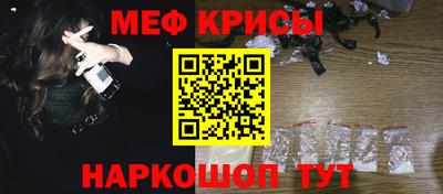 mix Рузаевка
