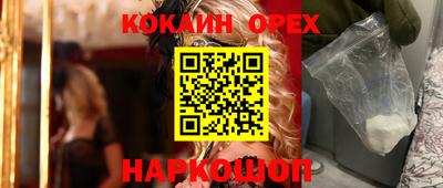 MDMA Premium VHQ Рязань