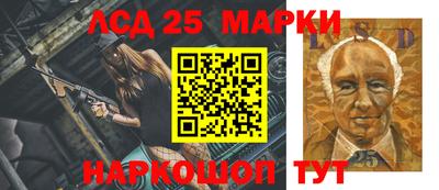 Альфа ПВП Рыбинск