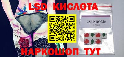 Альфа ПВП Рыбинск