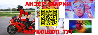 MDMA Premium VHQ Рязань