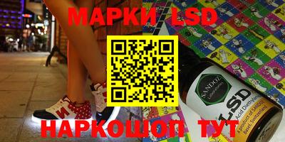 Альфа ПВП Рыбинск