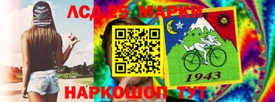 Альфа ПВП Рыбинск