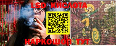 MDMA Premium VHQ Рязань
