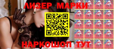 mix Рузаевка