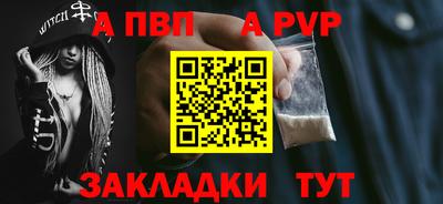 марки lsd Свободный