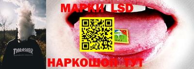 MDMA Premium VHQ Рязань