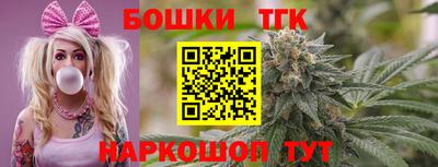 MDMA Premium VHQ Рязань