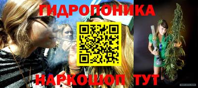 Альфа ПВП Рыбинск