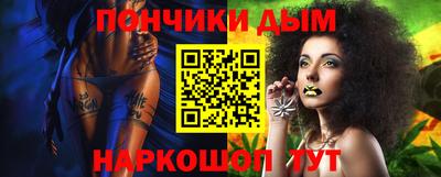 mix Рузаевка
