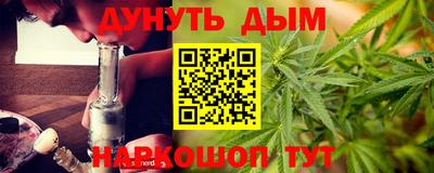 mix Рузаевка