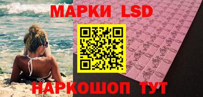 MDMA Premium VHQ Рязань