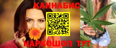 mix Рузаевка