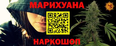 Альфа ПВП Рыбинск