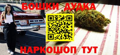 mix Рузаевка