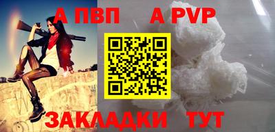 MDMA Premium VHQ Рязань