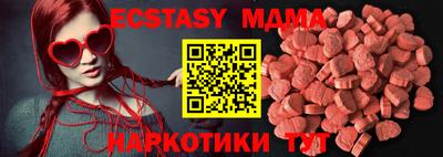 Альфа ПВП Рыбинск