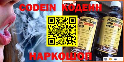 mix Рузаевка