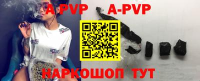 MDMA Premium VHQ Рязань