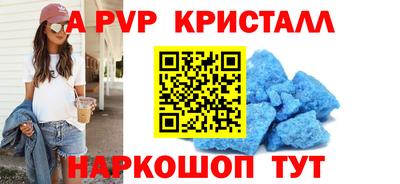mix Рузаевка