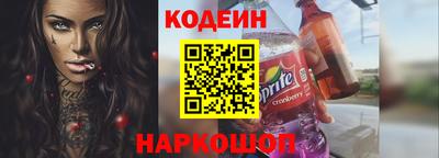 mix Рузаевка