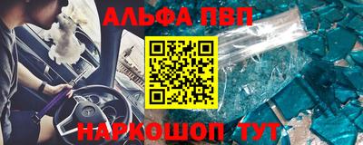 mix Рузаевка
