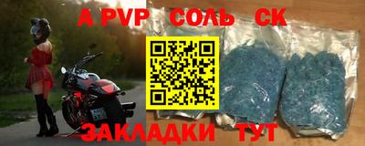 MDMA Premium VHQ Рязань