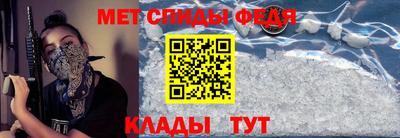 MDMA Premium VHQ Рязань