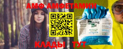 mdma Севастополь