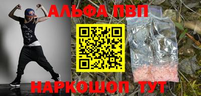 MDMA Premium VHQ Рязань