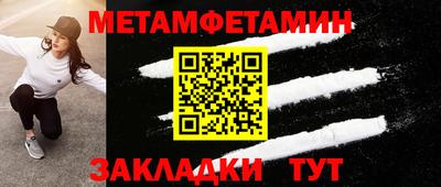 MDMA Premium VHQ Рязань