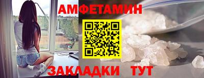 mix Рузаевка