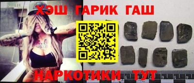 mix Рузаевка
