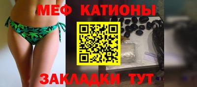 Альфа ПВП Рыбинск