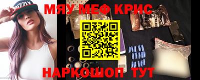 Альфа ПВП Рыбинск