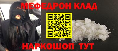 mix Рузаевка